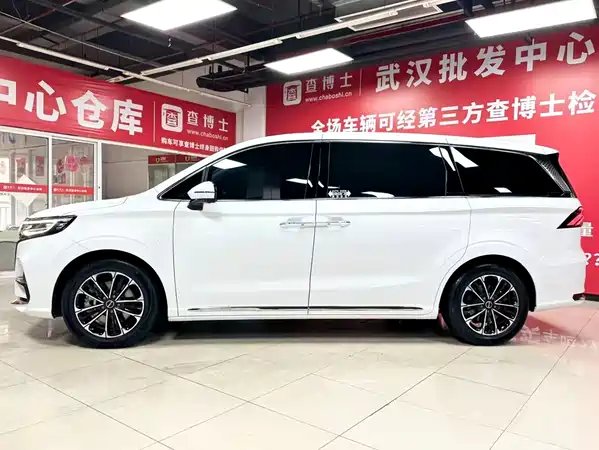 Roewe iMAX8 2021