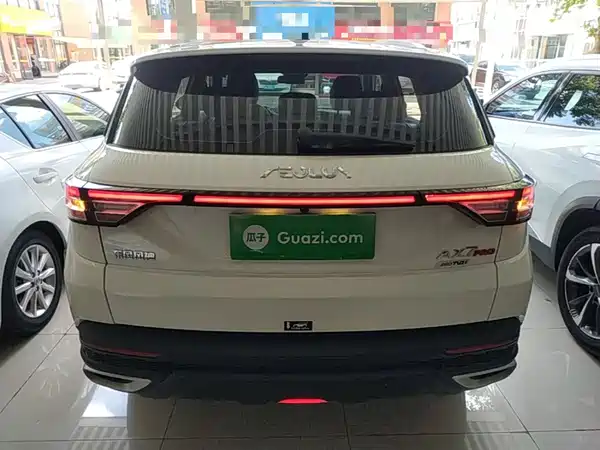 Dongfeng Fengshen AX7 2021