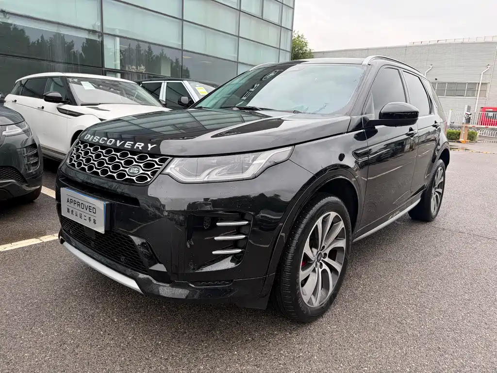 Land Rover Discovery Sport 2024 — фото 1