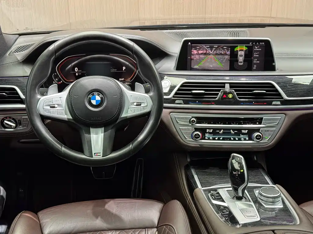 BMW 7 Series 2021 — фото 17