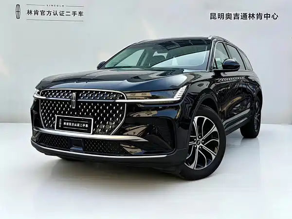 Lincoln Nautilus 2023