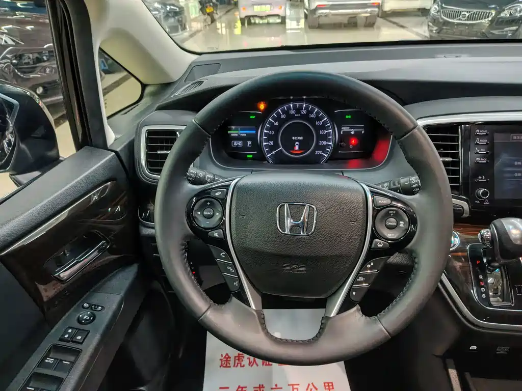 Honda Odyssey 2020 — фото 11