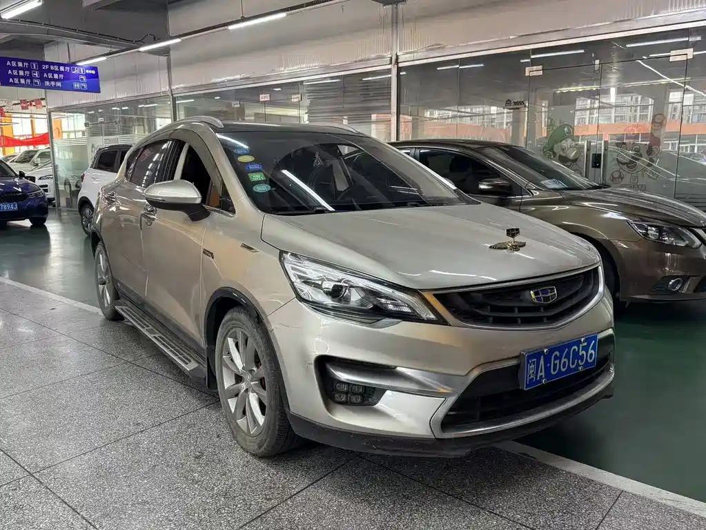 Geely Emgrand GS 2017