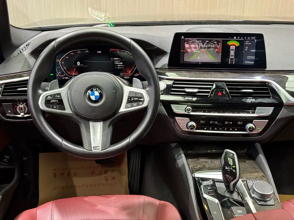 BMW 5 Series 2020 — фото 13