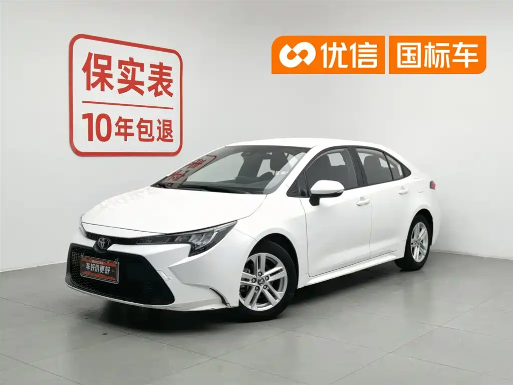 Toyota Levin 2023