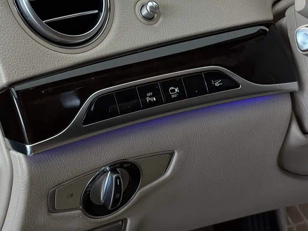 Mercedes-Benz Maybach S-Class 2017 — фото 12