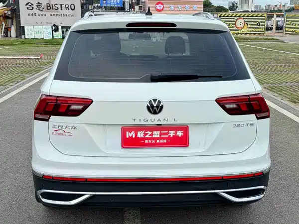 Volkswagen Tiguan L 2023