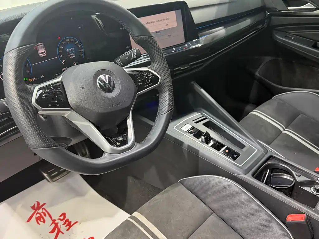 Volkswagen Golf 2022