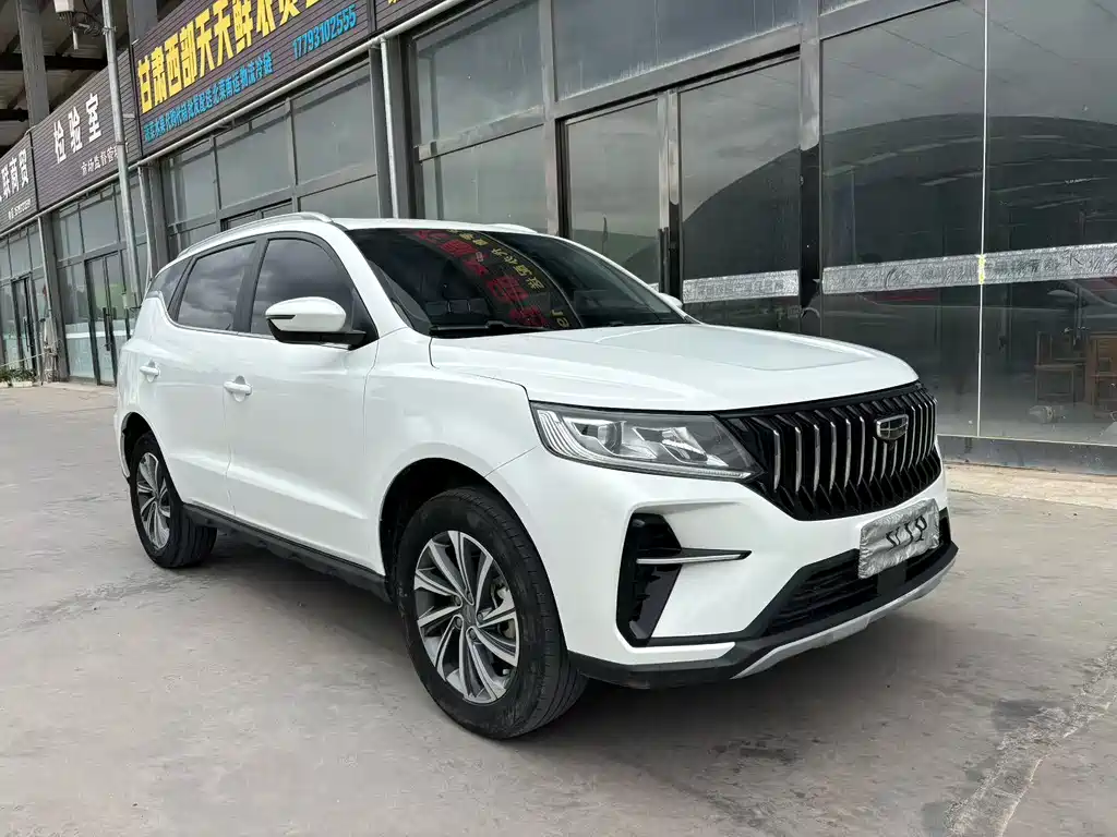 Geely Vision X6 2022