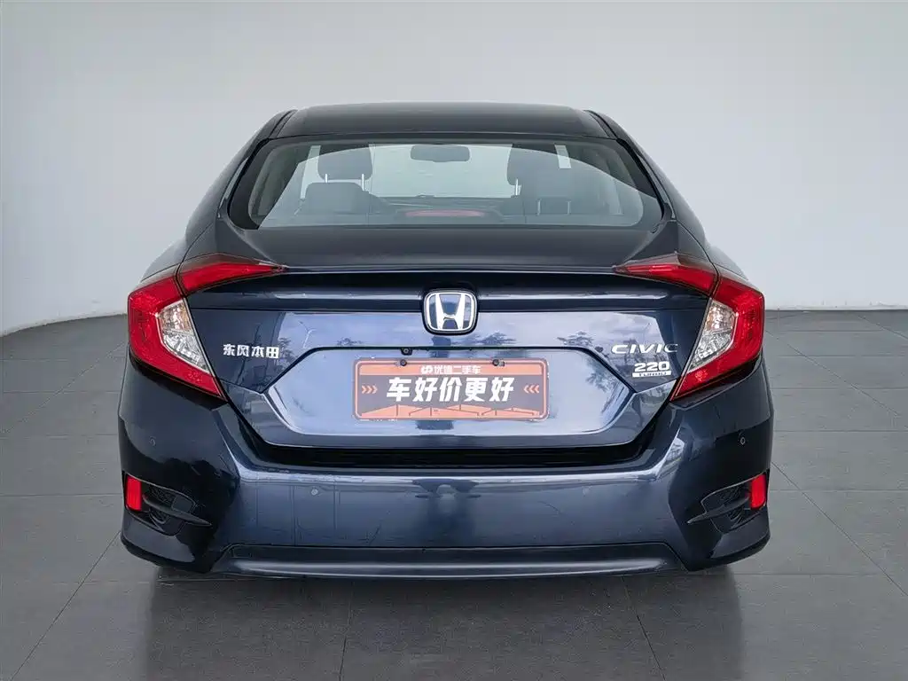 Honda Civic 2019