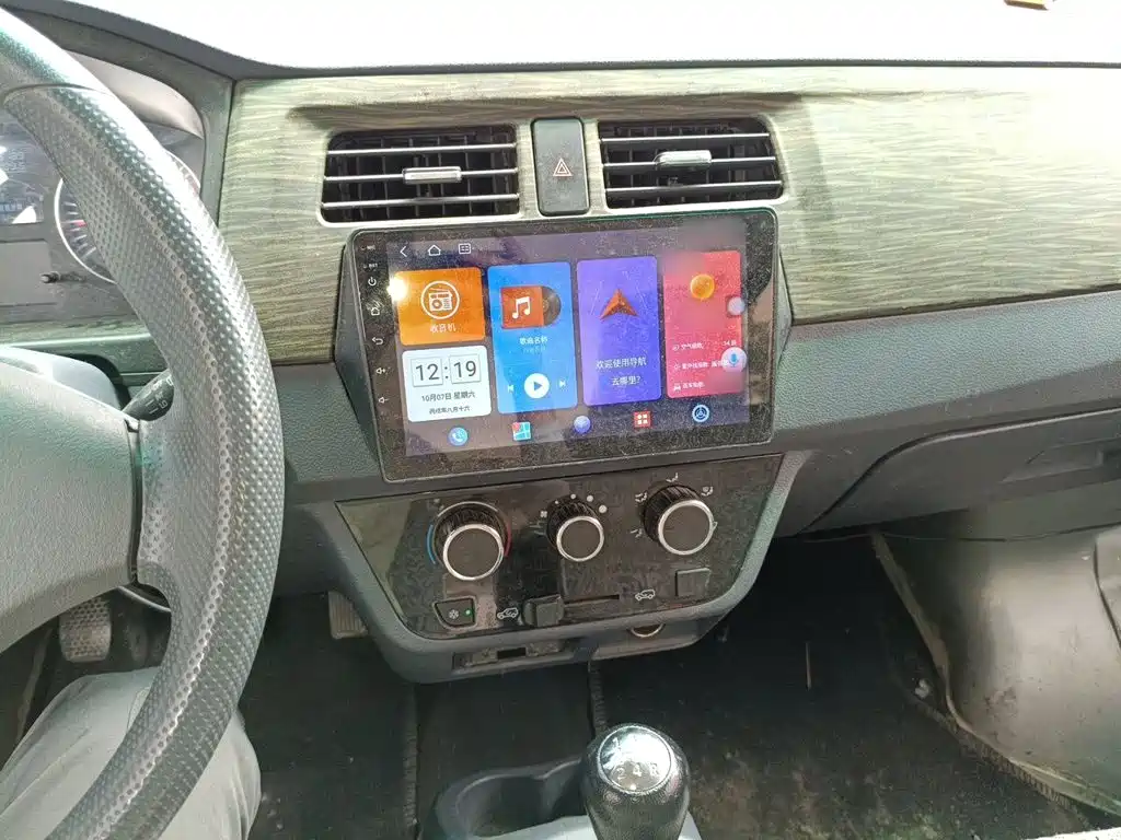 Jinbei X30 2025
