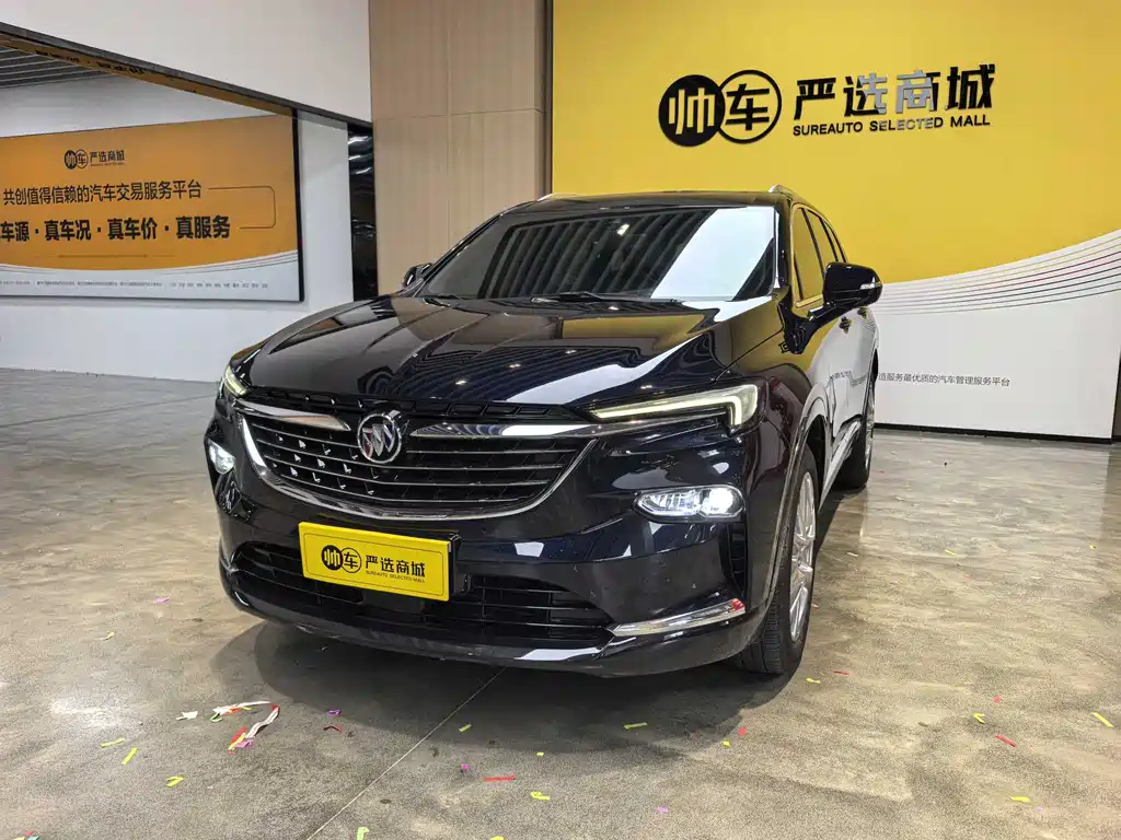 Buick Enclave 2022