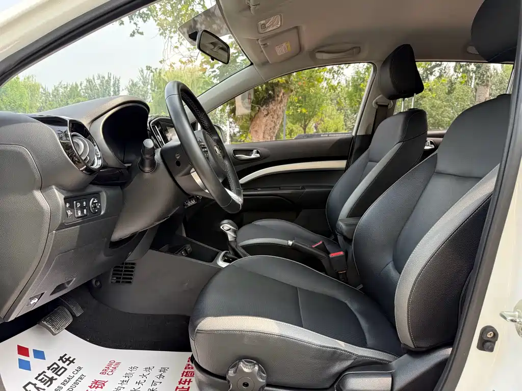 Kia KX1 2020