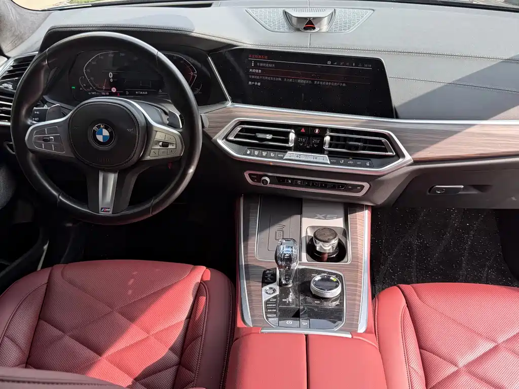 BMW X5 2023 — фото 11