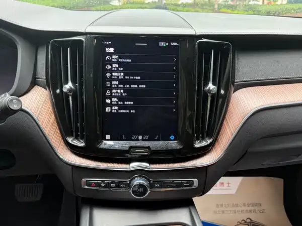 Volvo XC60 2022