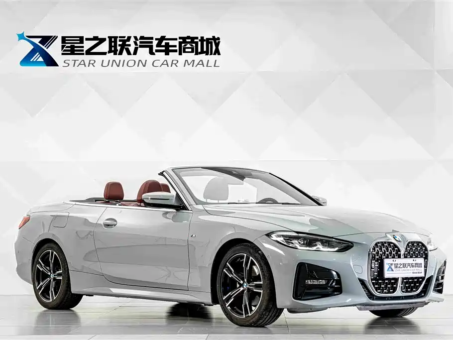 BMW 4 Series 2024