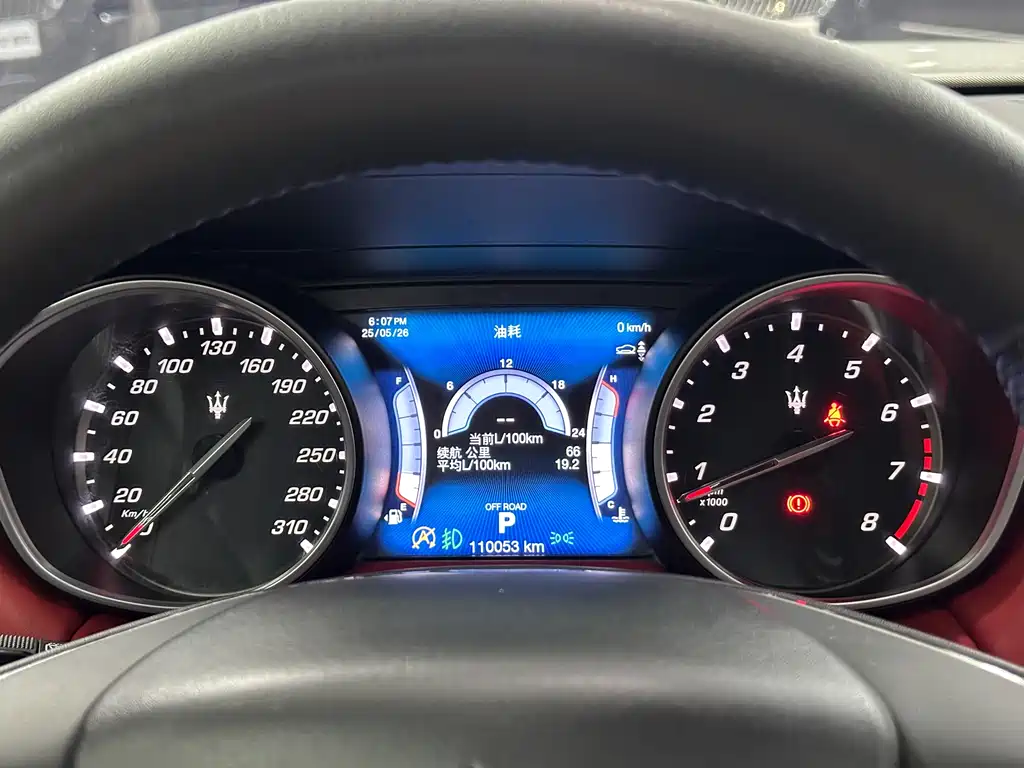 Maserati Levante 2018 — фото 19