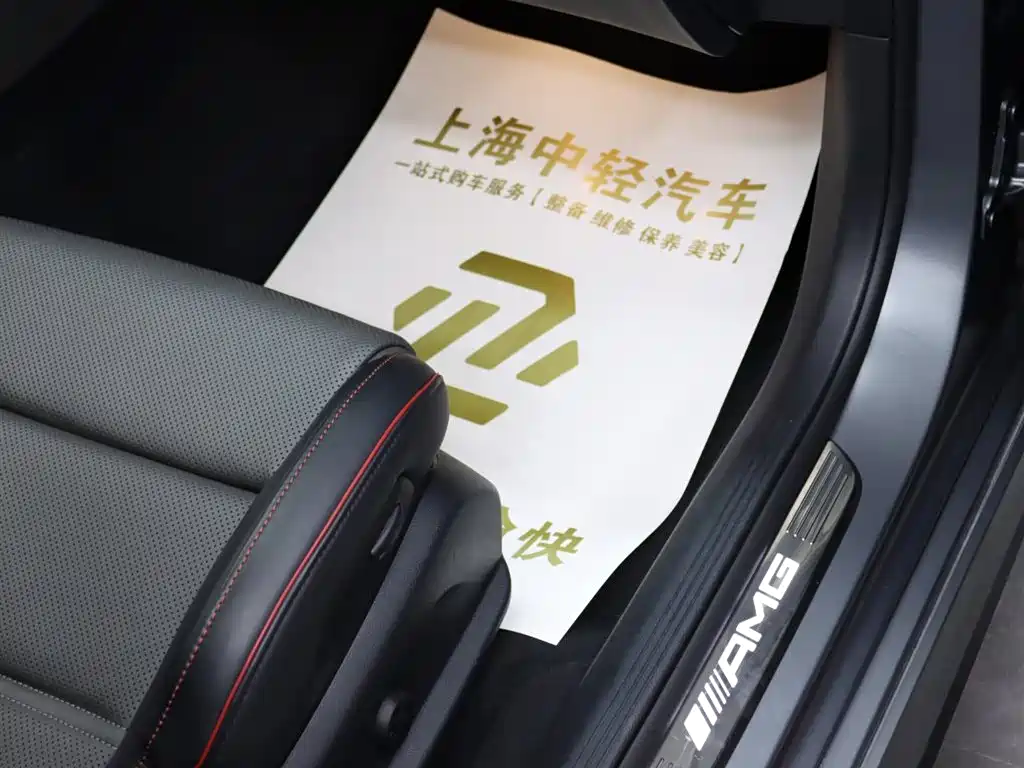 Mercedes-Benz E-Class AMG 2022 — фото 21