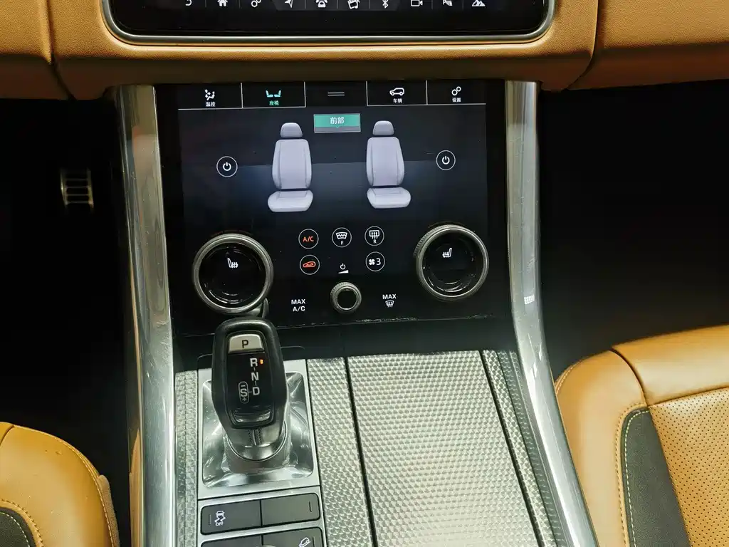 Land Rover Range Rover Sport 2018 — фото 28