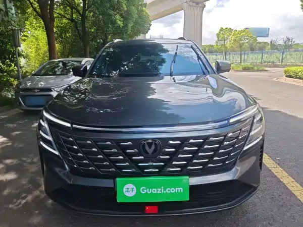Changan CS75PLUS 2025