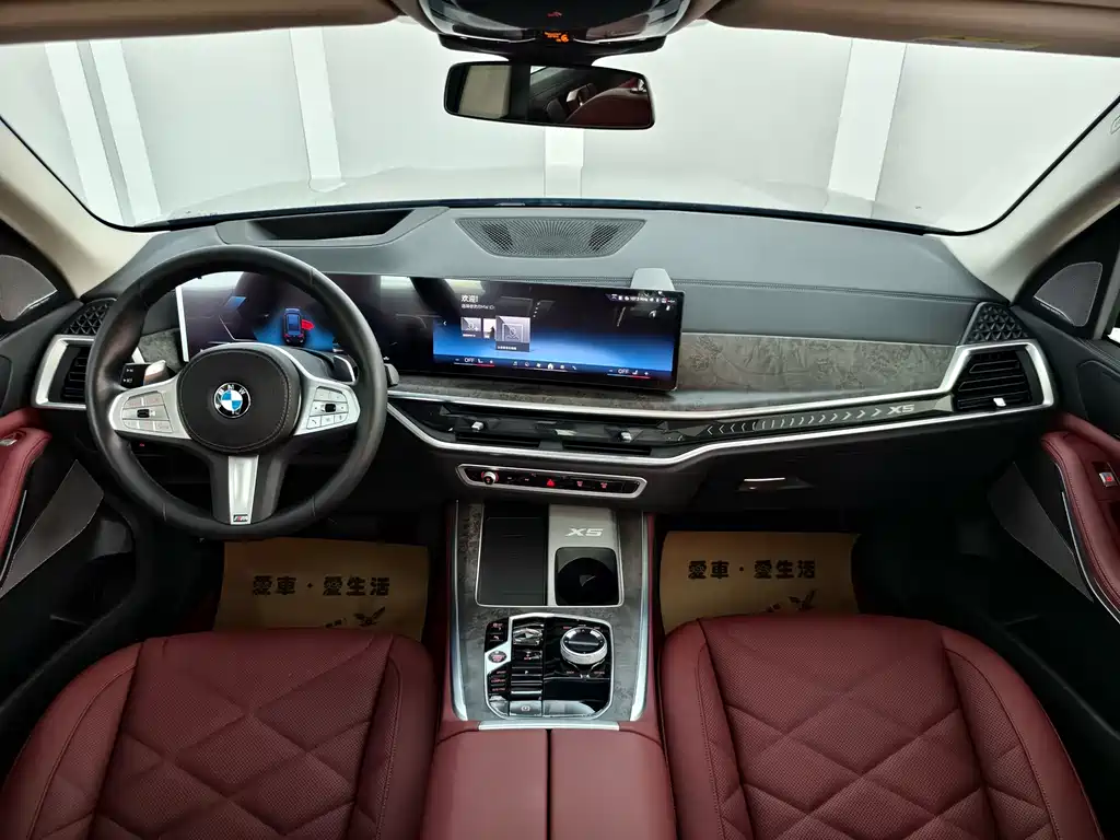 BMW X5 2024