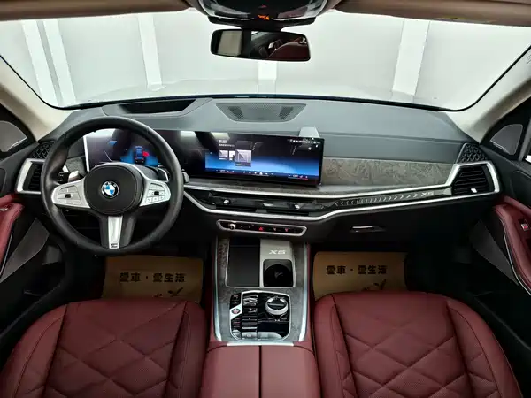 BMW X5 2024