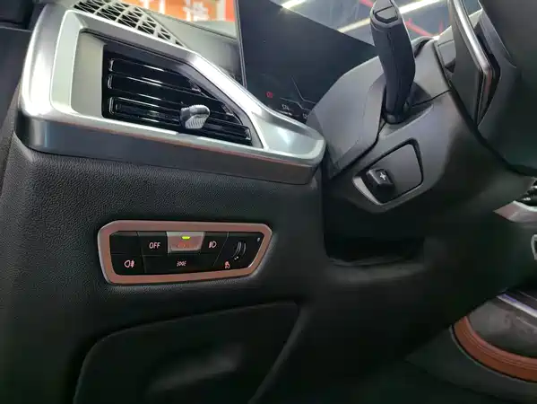 BMW X7 2023