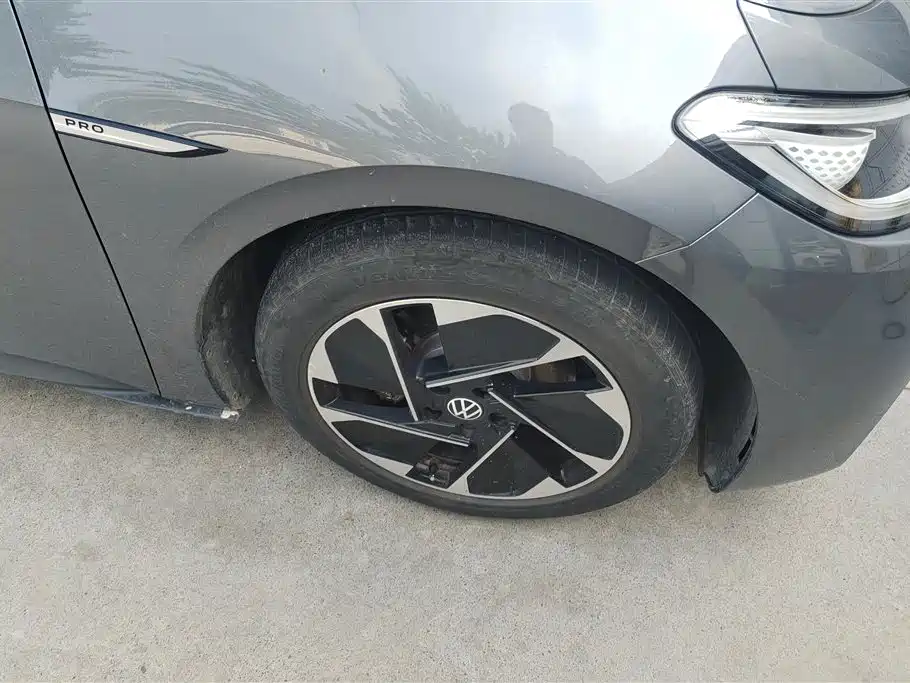 Volkswagen ID.3 2024
