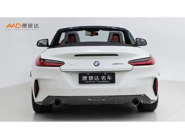 BMW Z4 2020