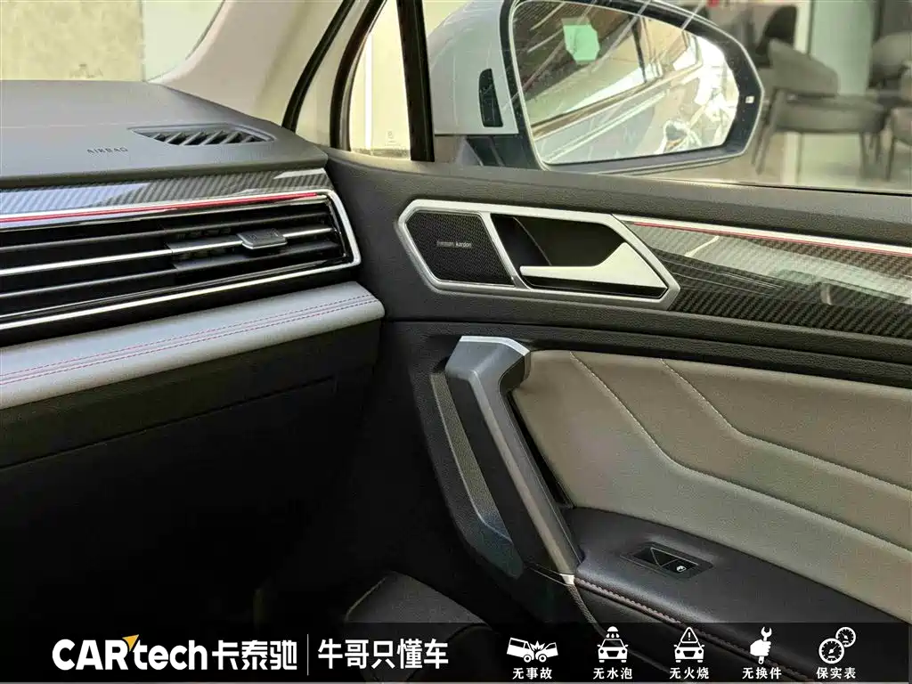 Volkswagen Tiguan L 2023 — фото 18