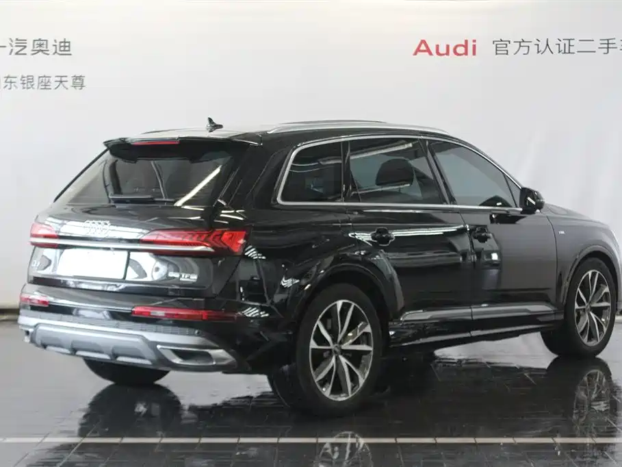 Audi Q7 2023