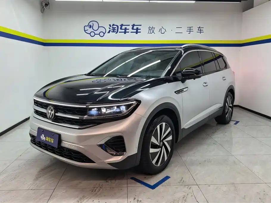 Volkswagen Talagon 2022
