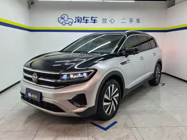 Volkswagen Talagon 2022