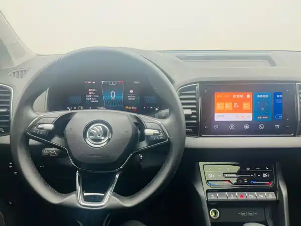 Skoda Karoq 2023