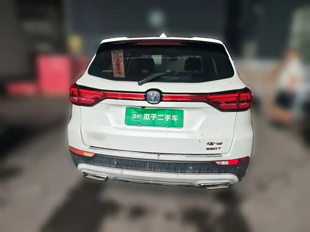 Changan CS75 2018 — фото 5