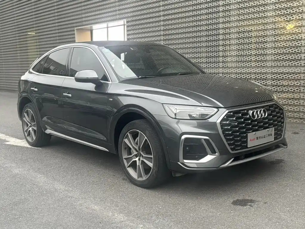 Audi Q5L Sportback 2022