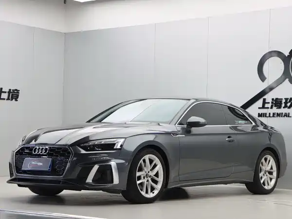 Audi A5 2024