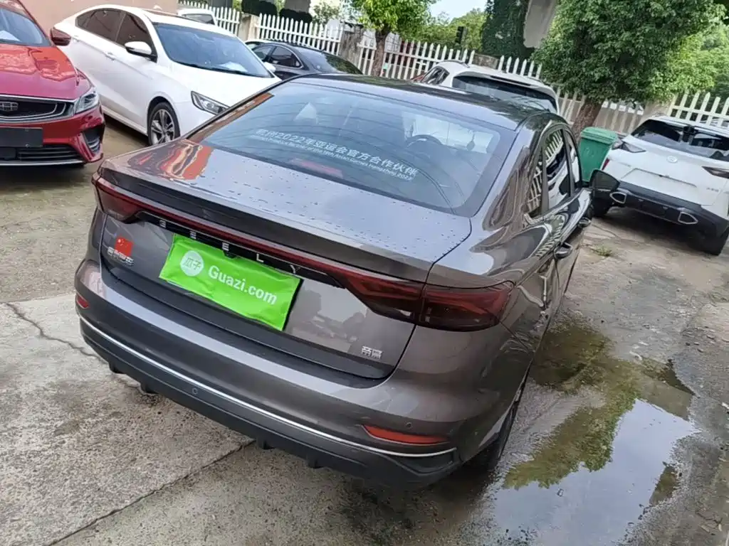 Geely Emgrand 2023