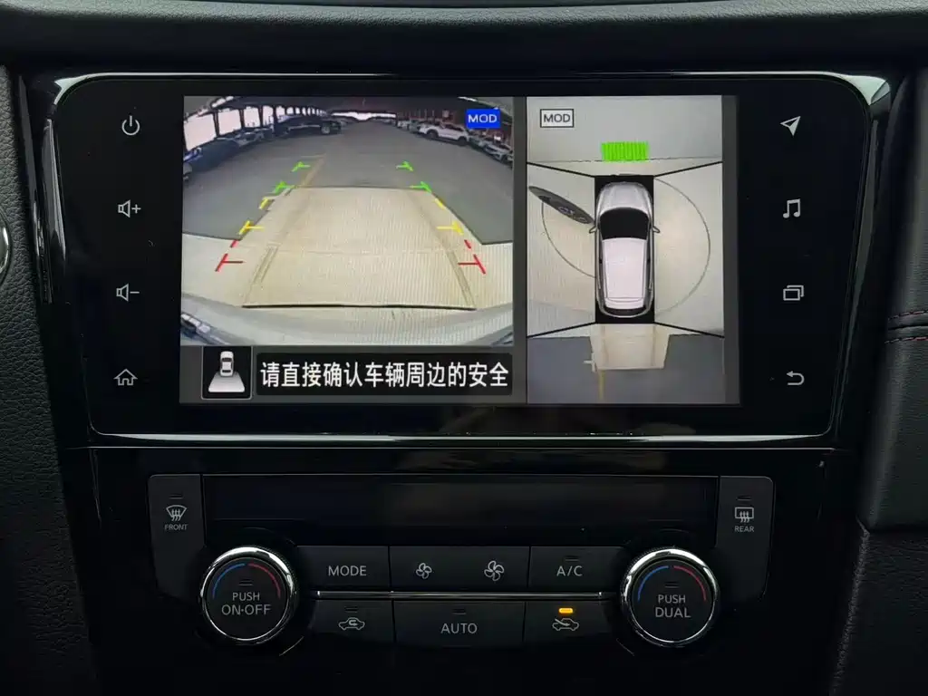 Nissan Qashqai 2022 — фото 15