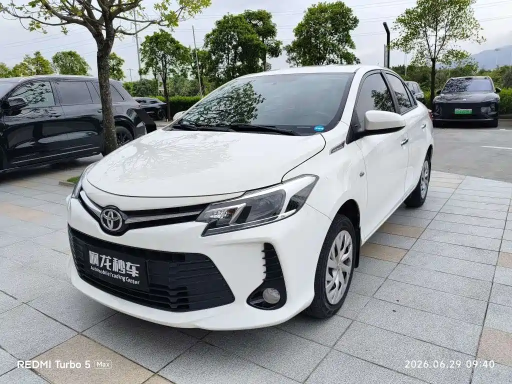 Toyota Vios 2023