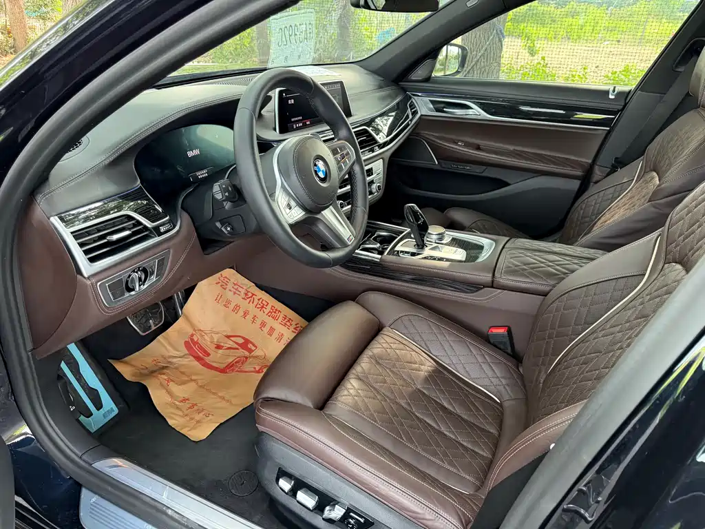BMW 7 Series 2021