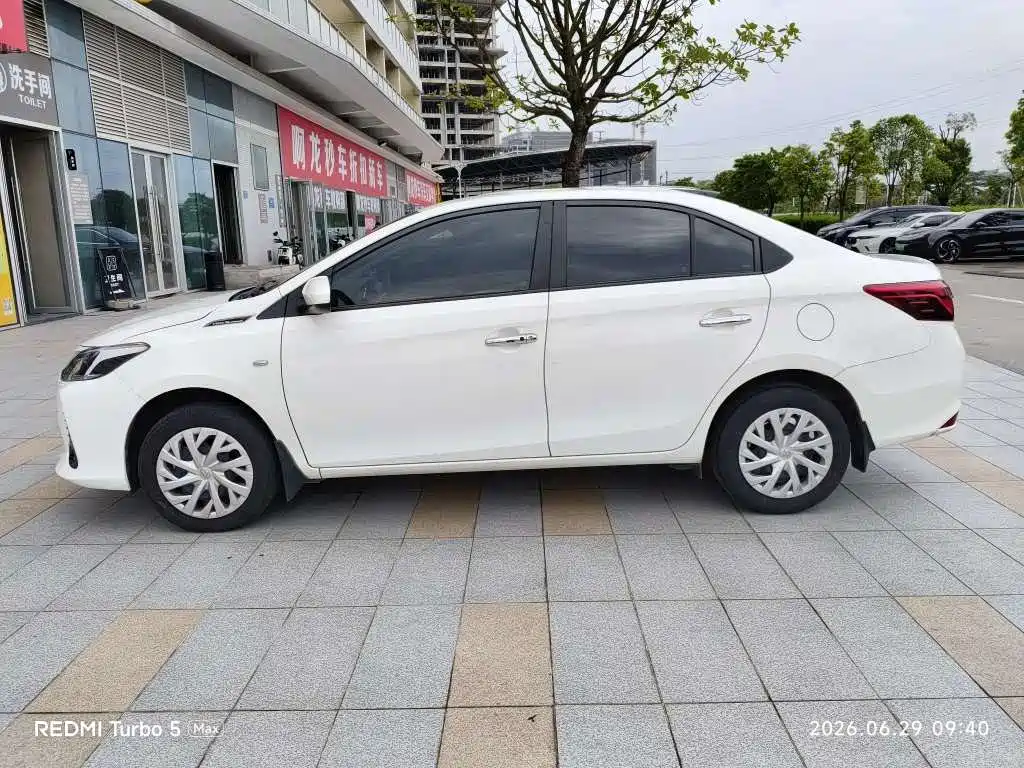 Toyota Vios 2023