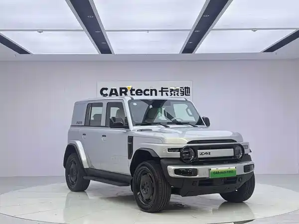 Icar Super V23 2025