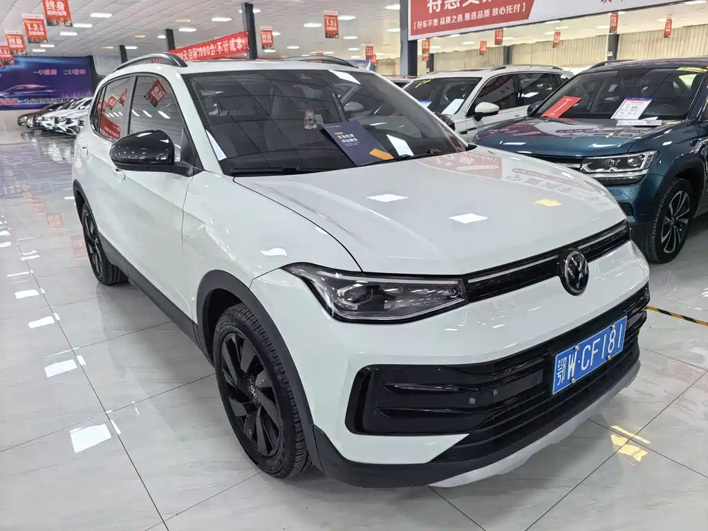 Volkswagen Tuyue 2025