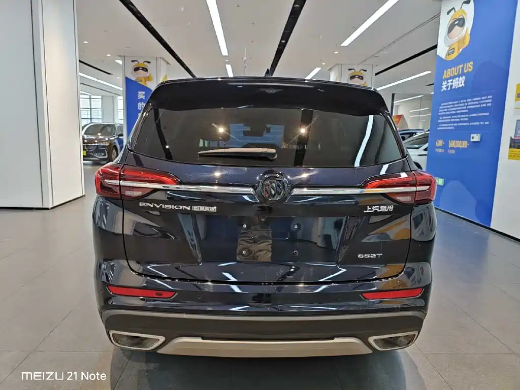 Buick Envision Plus 2022 — фото 6