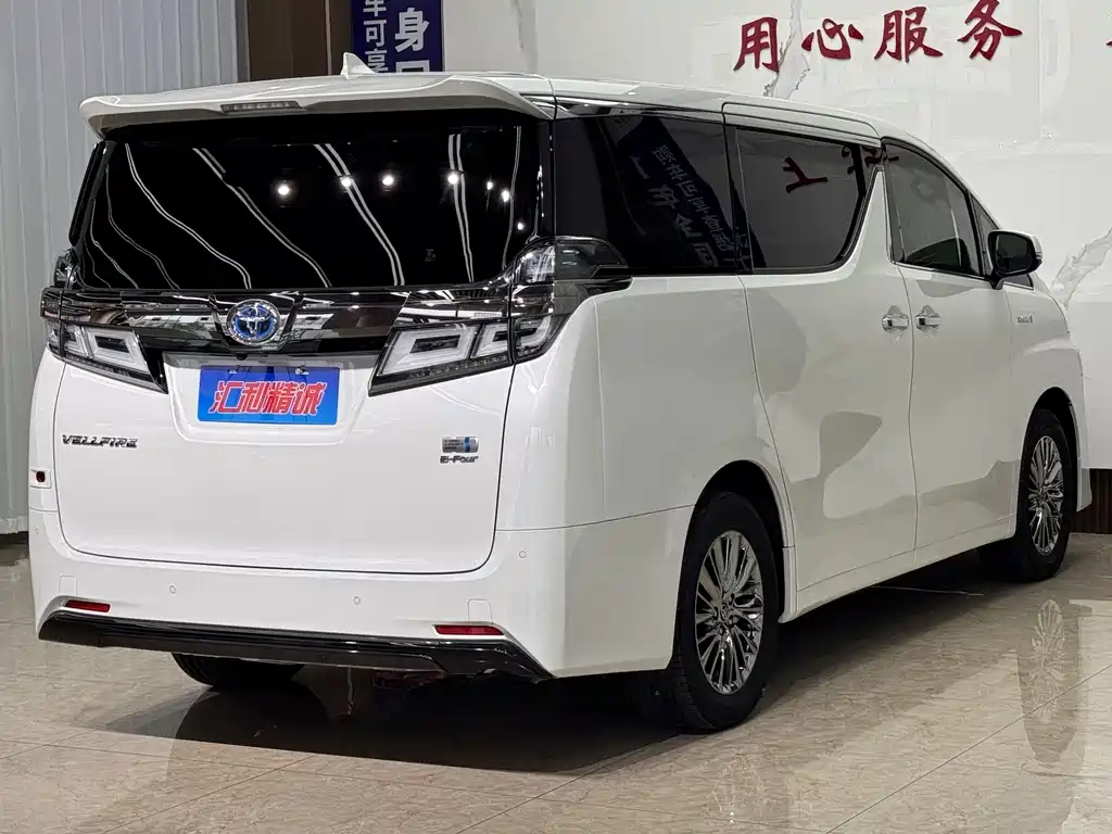 Toyota Vellfire 2021