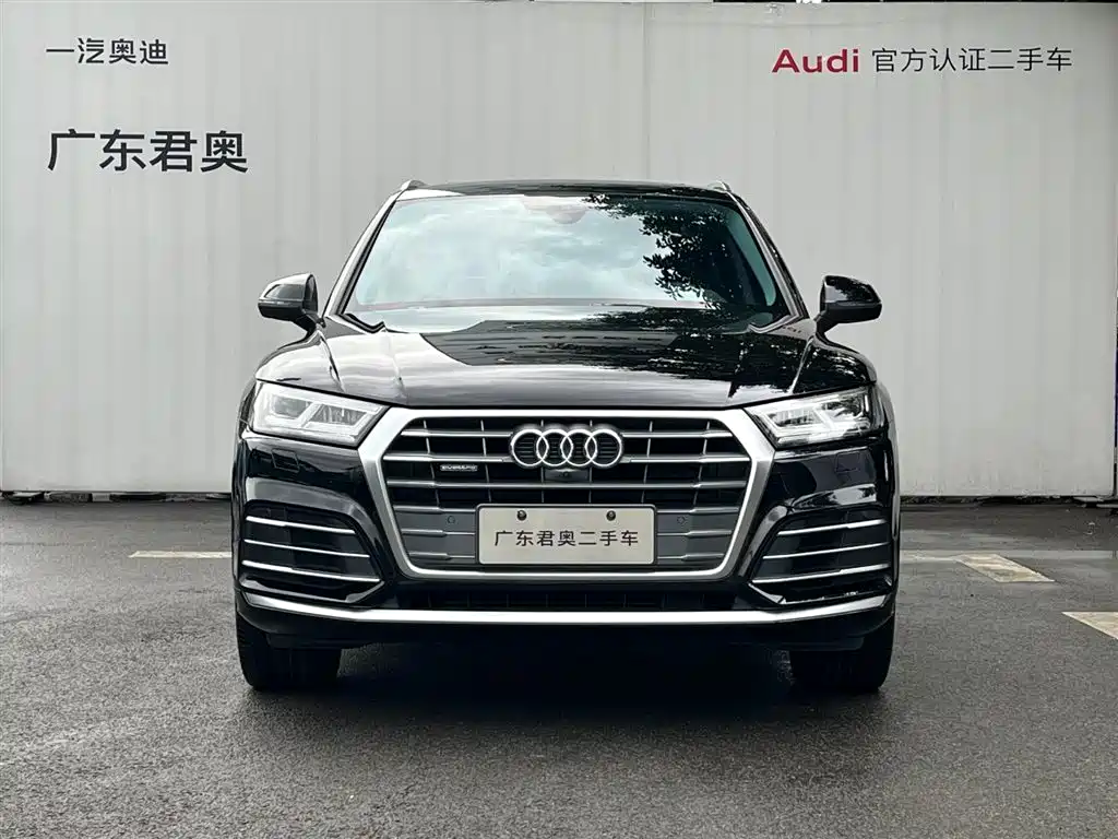 Audi Q5L 2021 — фото 2