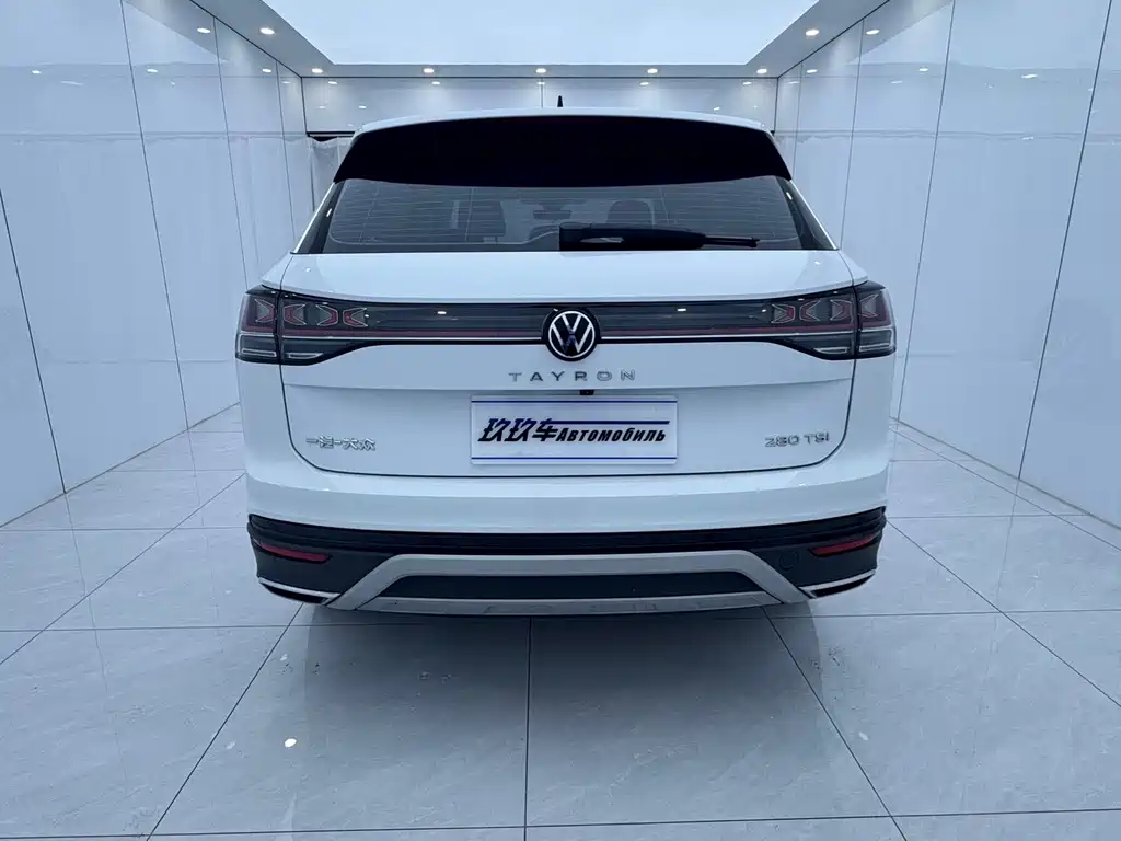 Volkswagen Tanyue 2023