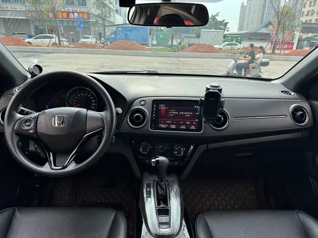 Honda XR-V 2021