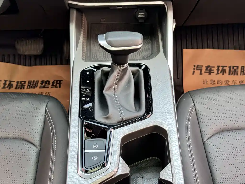 Geely Emgrand 2023 — фото 18